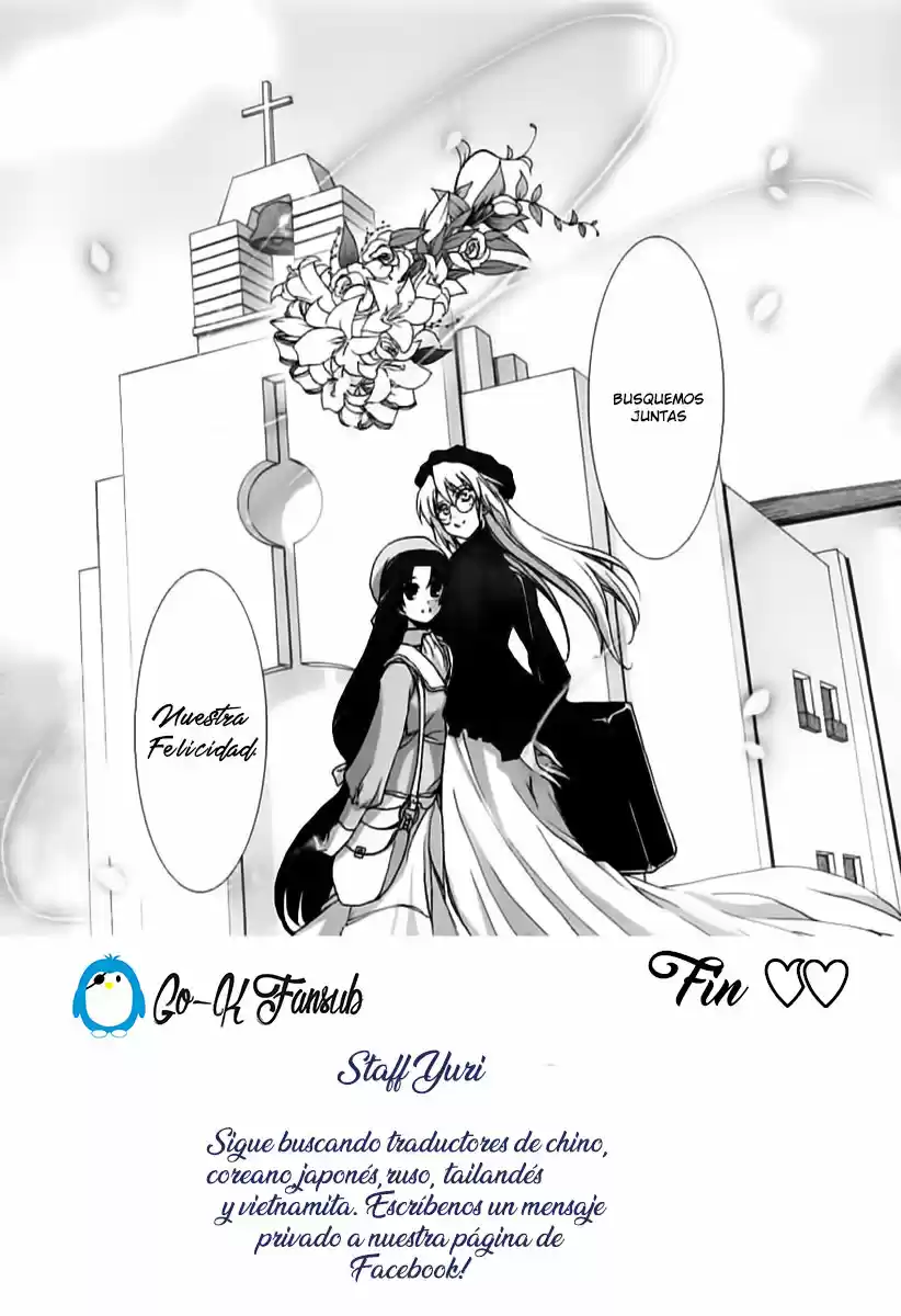 Kotonoha no Miko to Kotodama no Mahou to (2005) - Capítulo 6 - Página 32 - LectorTMOo