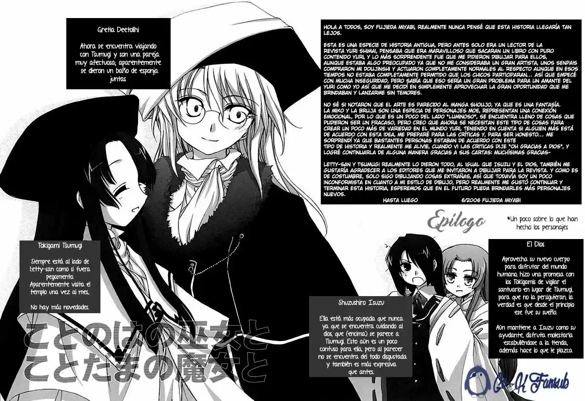 Kotonoha no Miko to Kotodama no Mahou to (2005) - Capítulo 6 - Página 33 - LectorTMOo