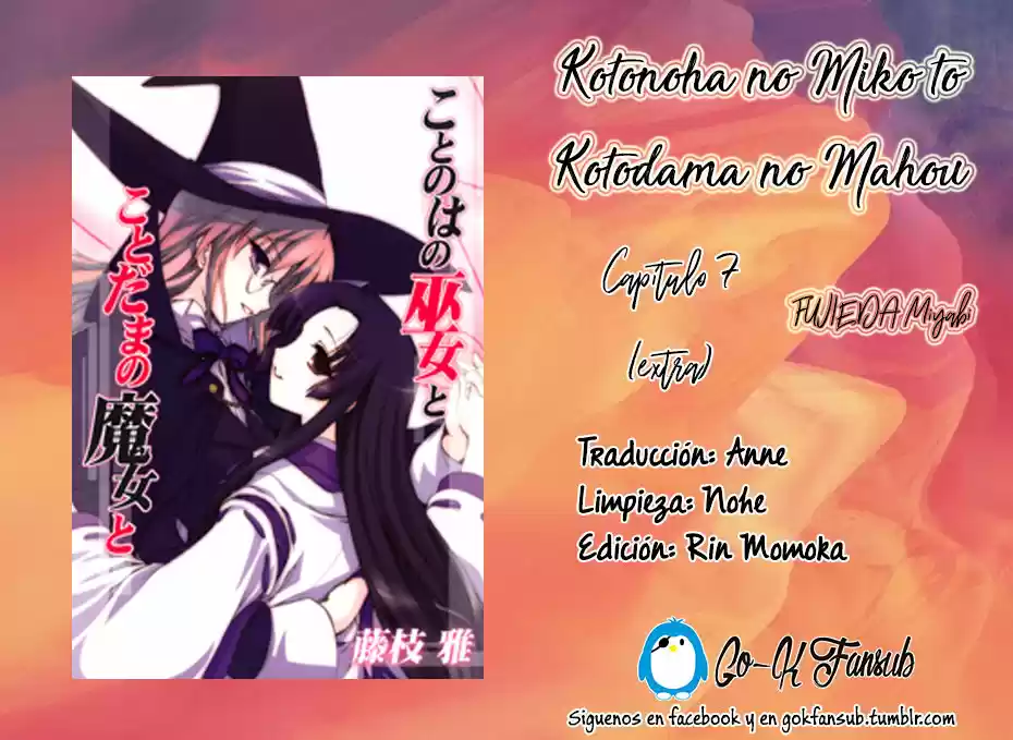 Kotonoha no Miko to Kotodama no Mahou to (2005) - Capítulo 7 - Página 3 - LectorTMOo