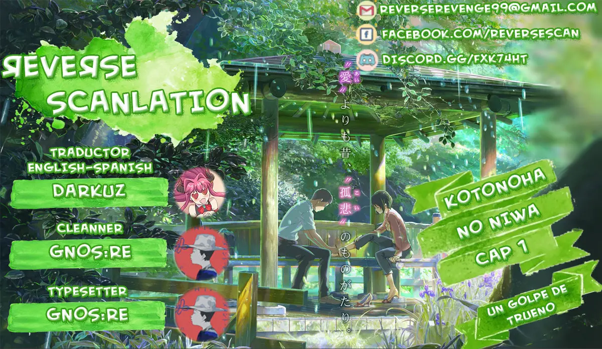 Kotonoha no Niwa - Capítulo 1 - Página 1 - LectorTMOo