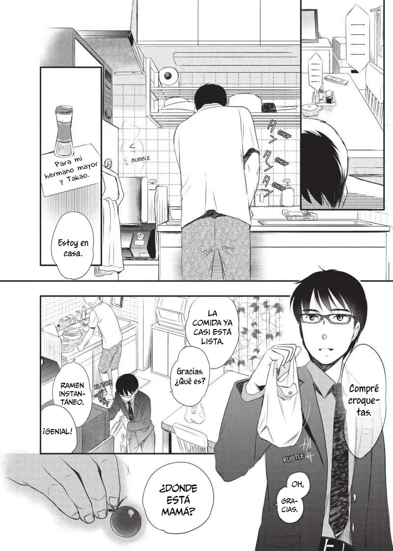 Kotonoha no Niwa - Capítulo 1 - Página 18 - LectorTMOo
