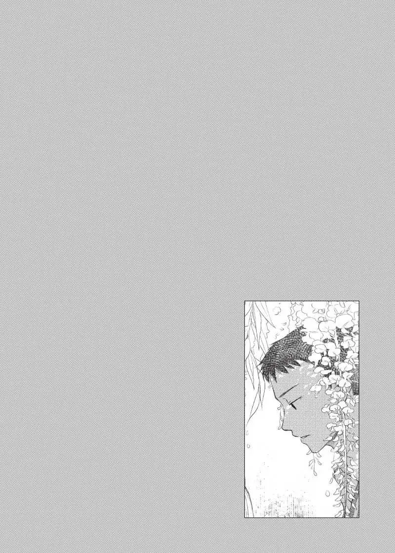 Kotonoha no Niwa - Capítulo 1 - Página 33 - LectorTMOo