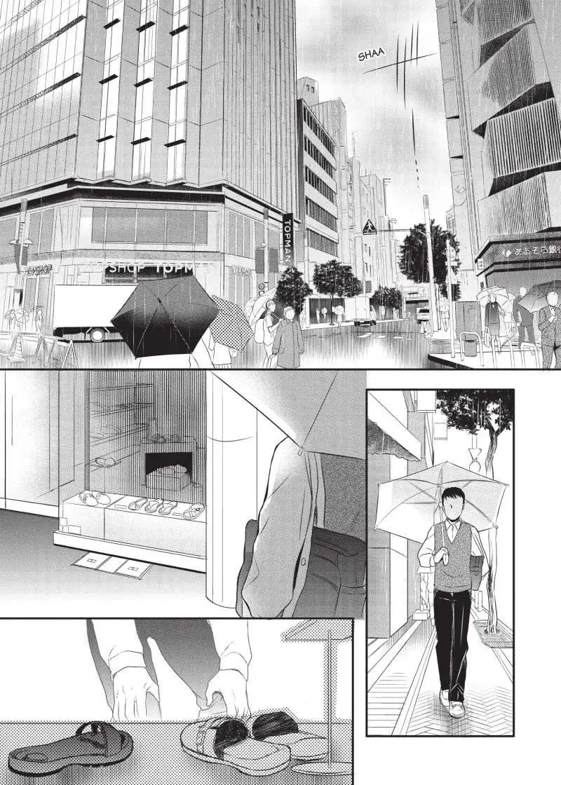 Kotonoha no Niwa - Capítulo 1 - Página 34 - LectorTMOo