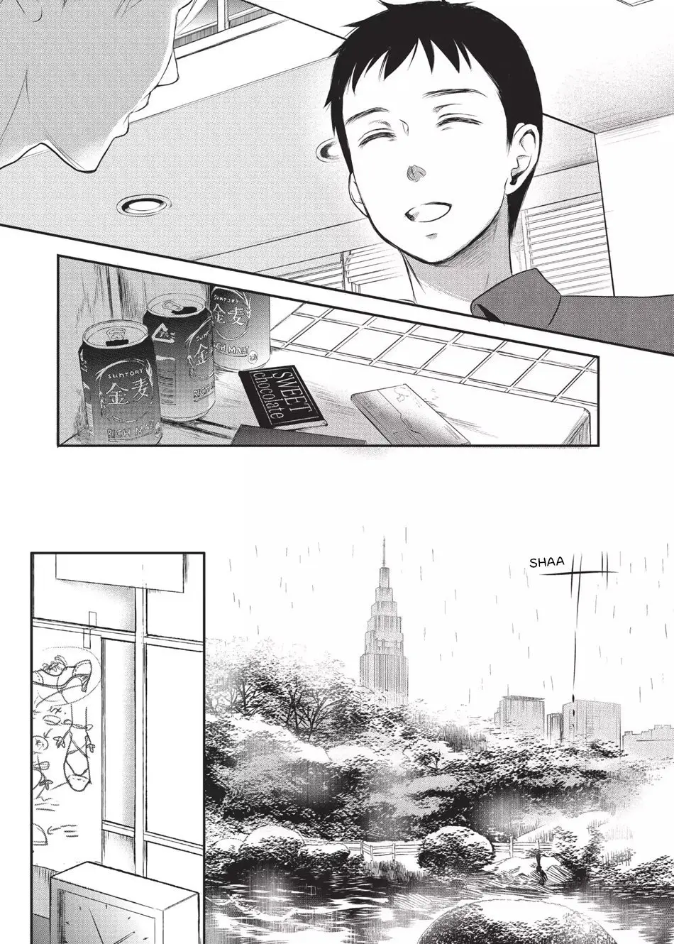 Kotonoha no Niwa - Capítulo 4 - Página 13 - LectorTMOo