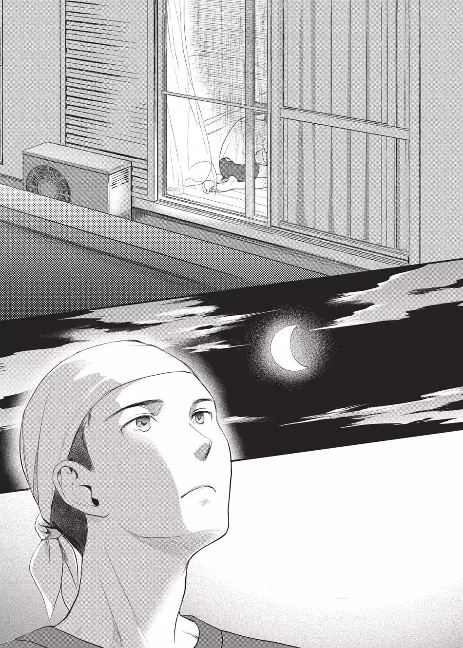 Kotonoha no Niwa - Capítulo 4 - Página 19 - LectorTMOo