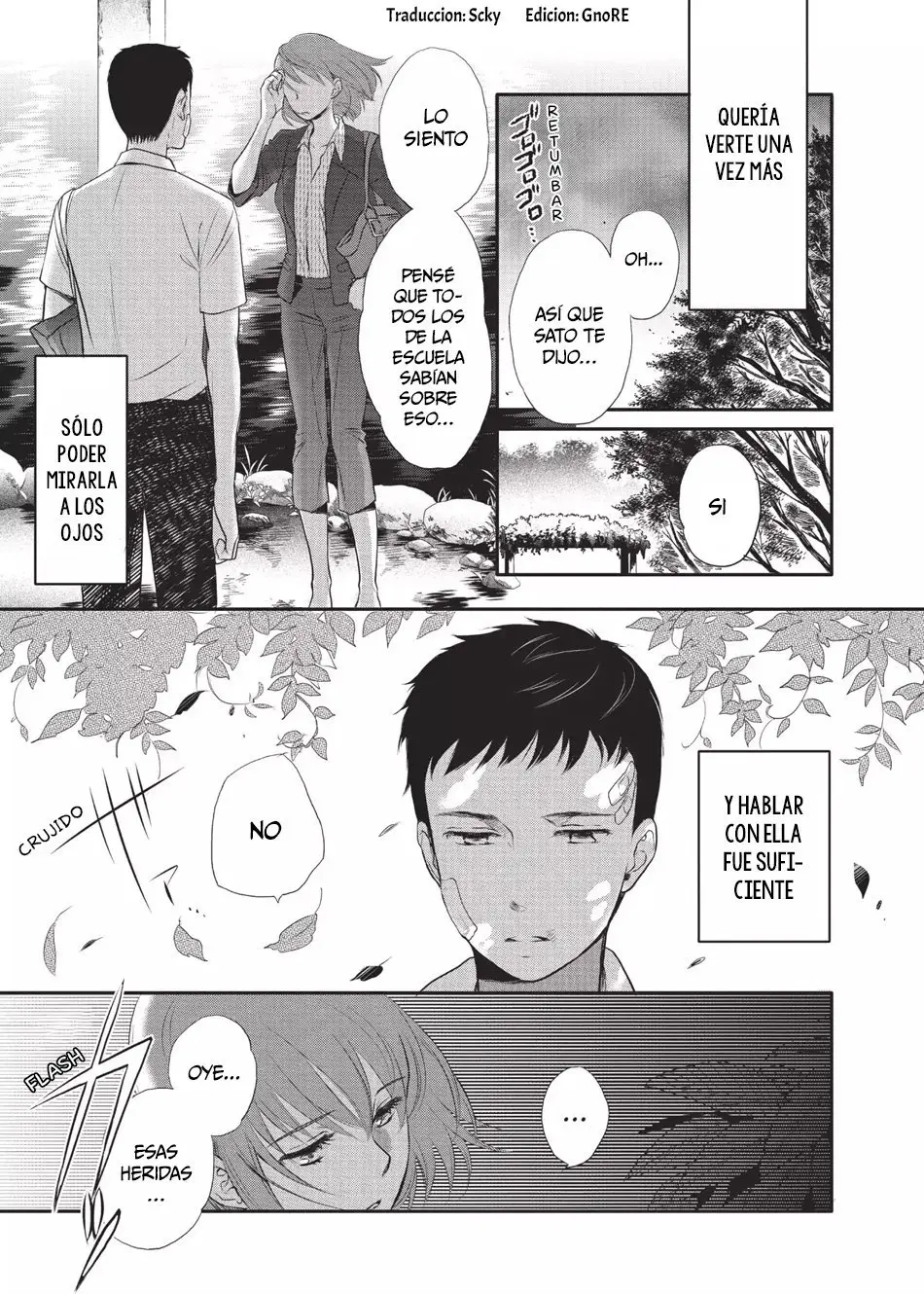 Kotonoha no Niwa - Capítulo 6 - Página 1 - LectorTMOo