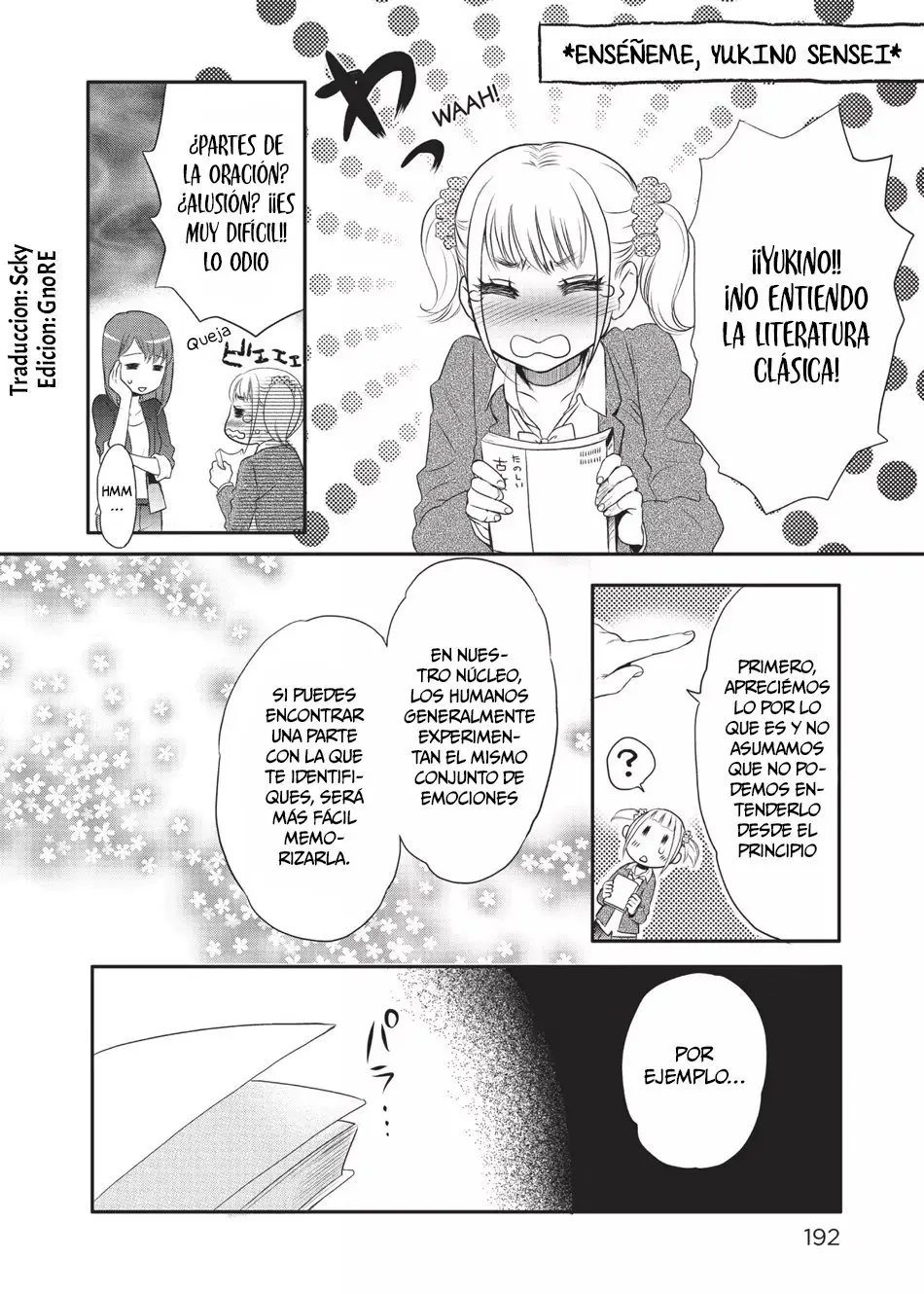 Kotonoha no Niwa - Capítulo 8 - Página 1 - LectorTMOo