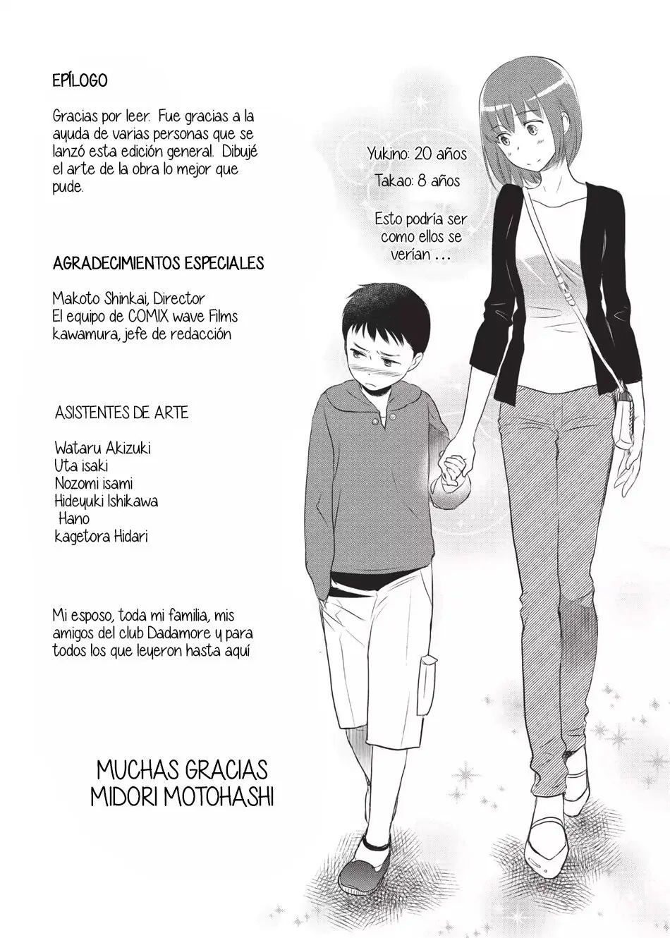 Kotonoha no Niwa - Capítulo 8 - Página 3 - LectorTMOo