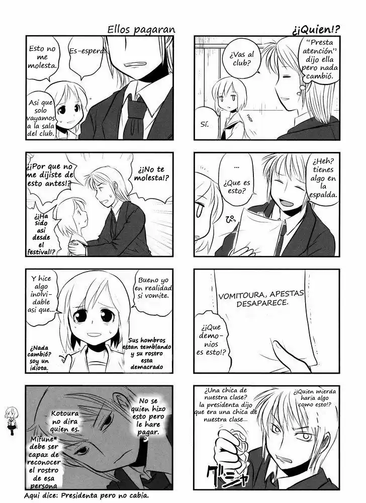 Kotoura-san (2010) - Capítulo 3 - Página 2 - LectorTMOo
