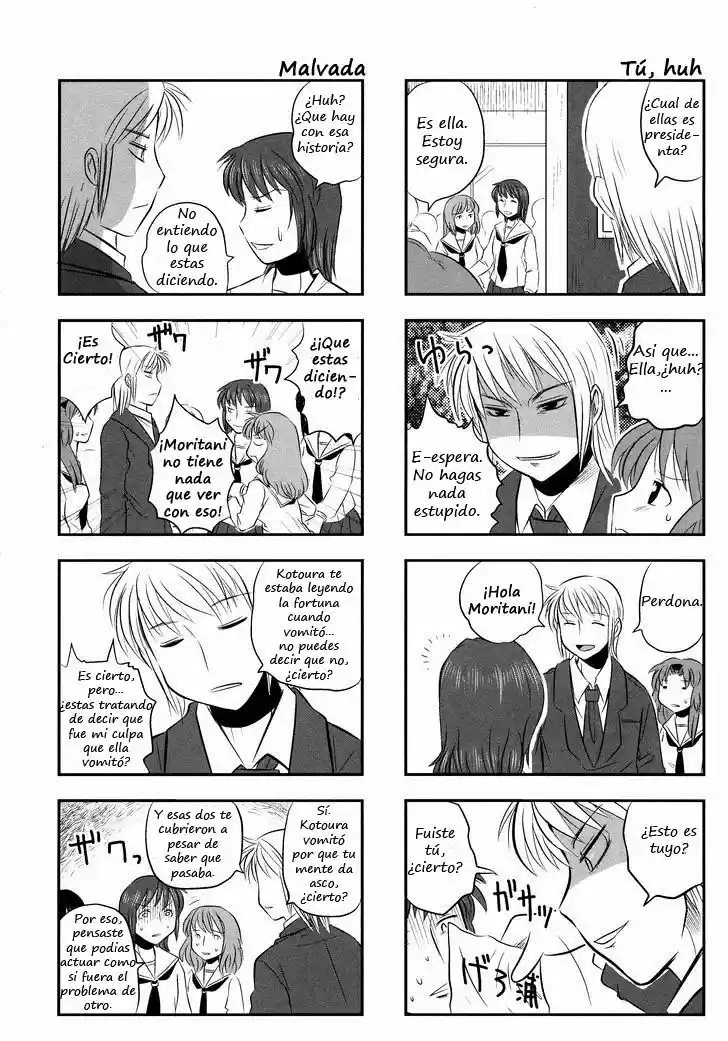 Kotoura-san (2010) - Capítulo 3 - Página 3 - LectorTMOo