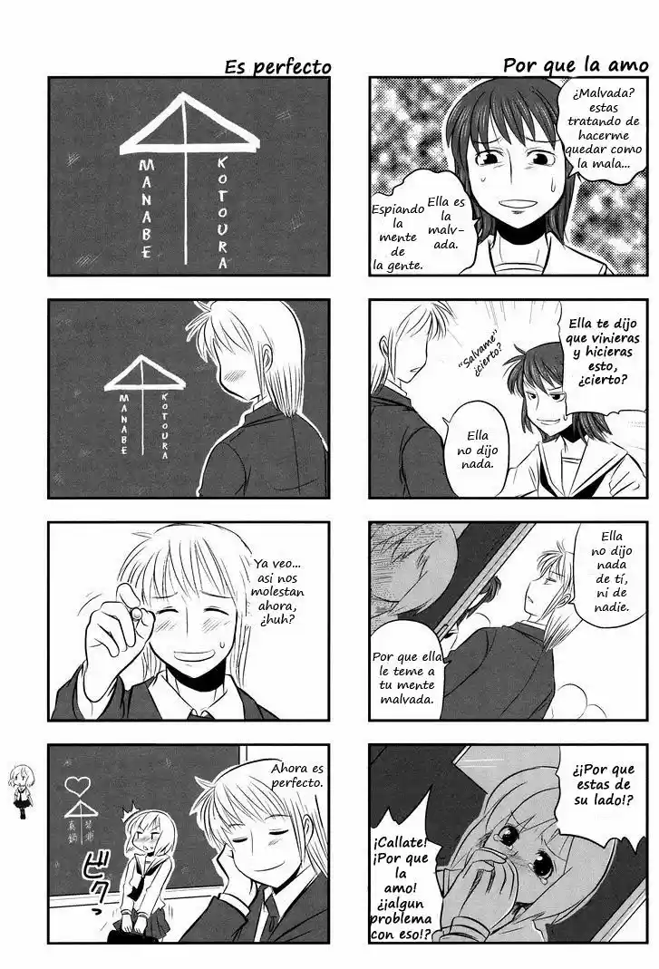 Kotoura-san (2010) - Capítulo 3 - Página 4 - LectorTMOo