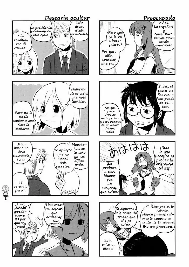 Kotoura-san (2010) - Capítulo 3 - Página 12 - LectorTMOo