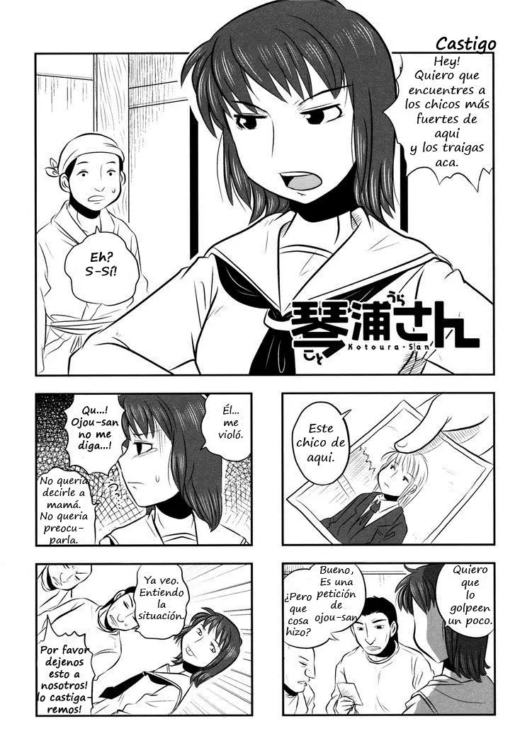 Kotoura-san (2010) - Capítulo 4 - Página 1 - LectorTMOo
