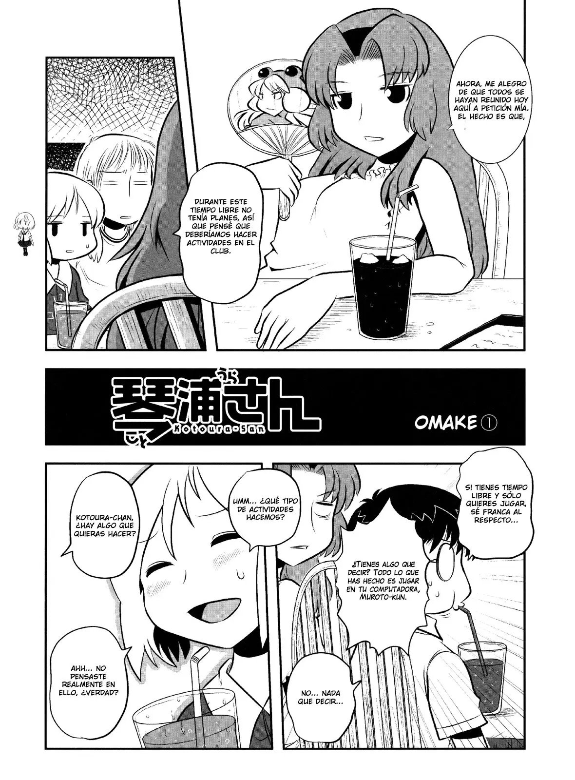 Kotoura-san (2010) - Capítulo 5.1 - Página 2 - LectorTMOo