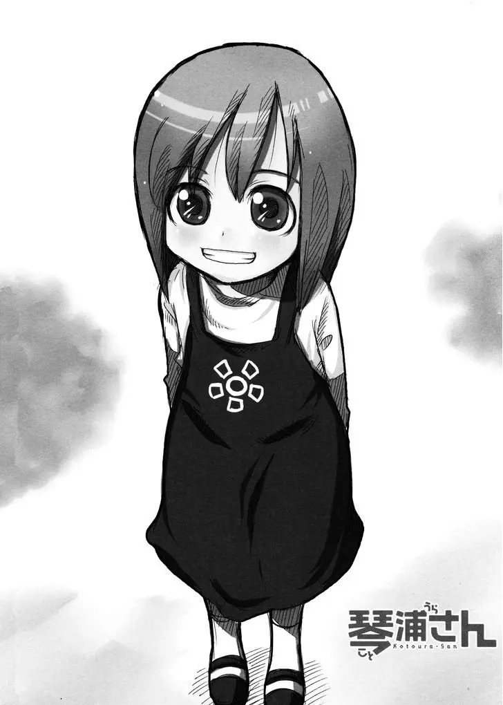 Kotoura-san (2010) - Capítulo 5 - Página 1 - LectorTMOo