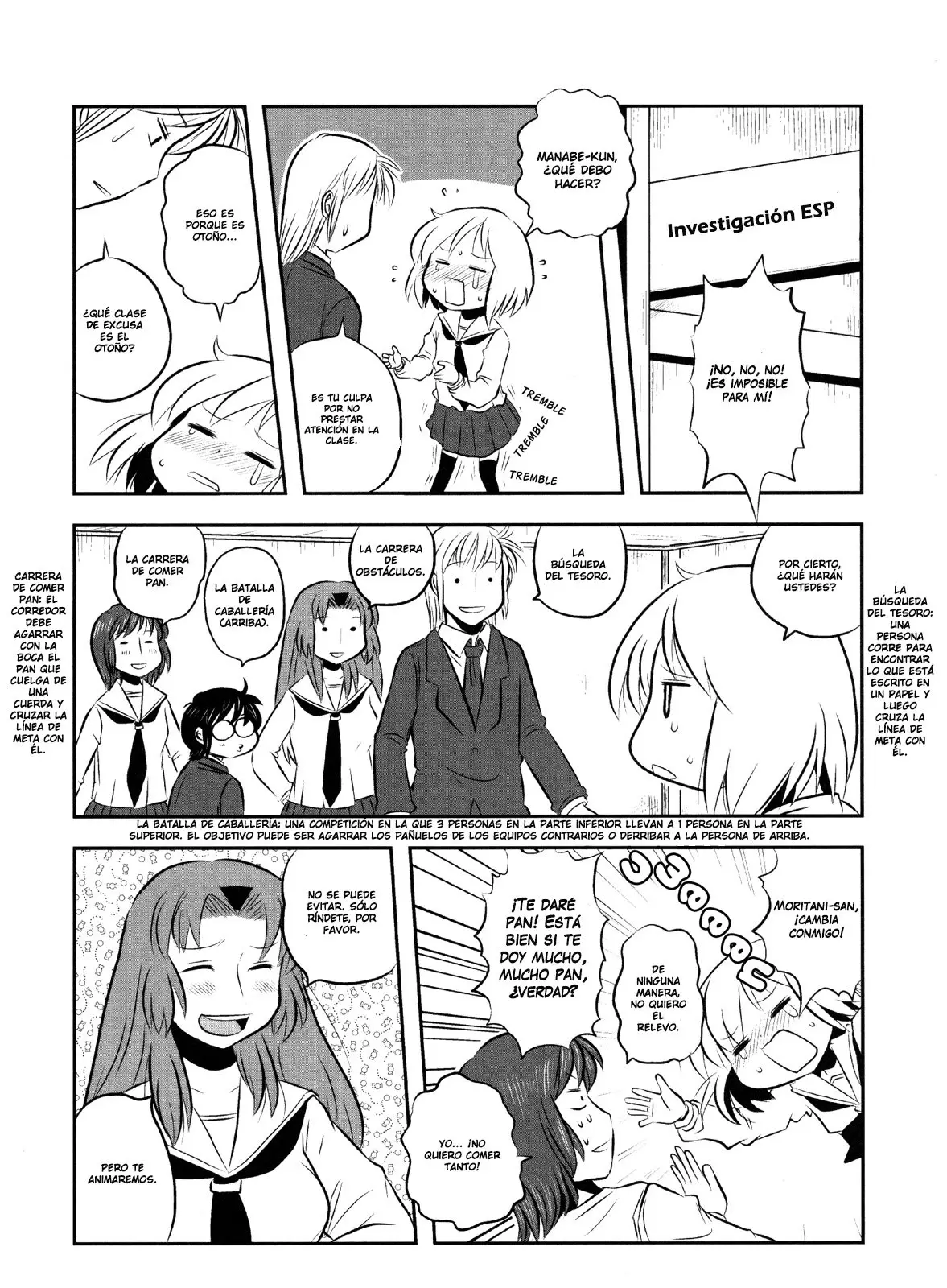 Kotoura-san (2010) - Capítulo 7.5 - Página 3 - LectorTMOo