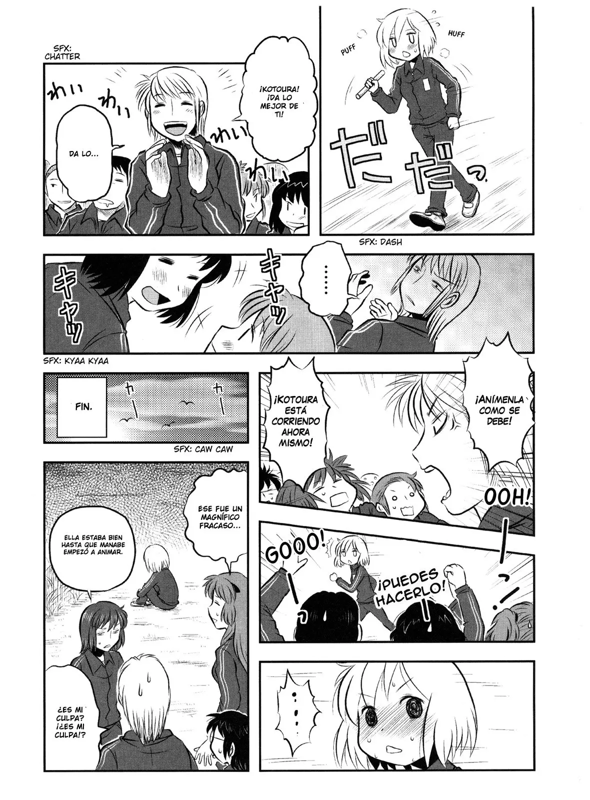 Kotoura-san (2010) - Capítulo 7.5 - Página 11 - LectorTMOo