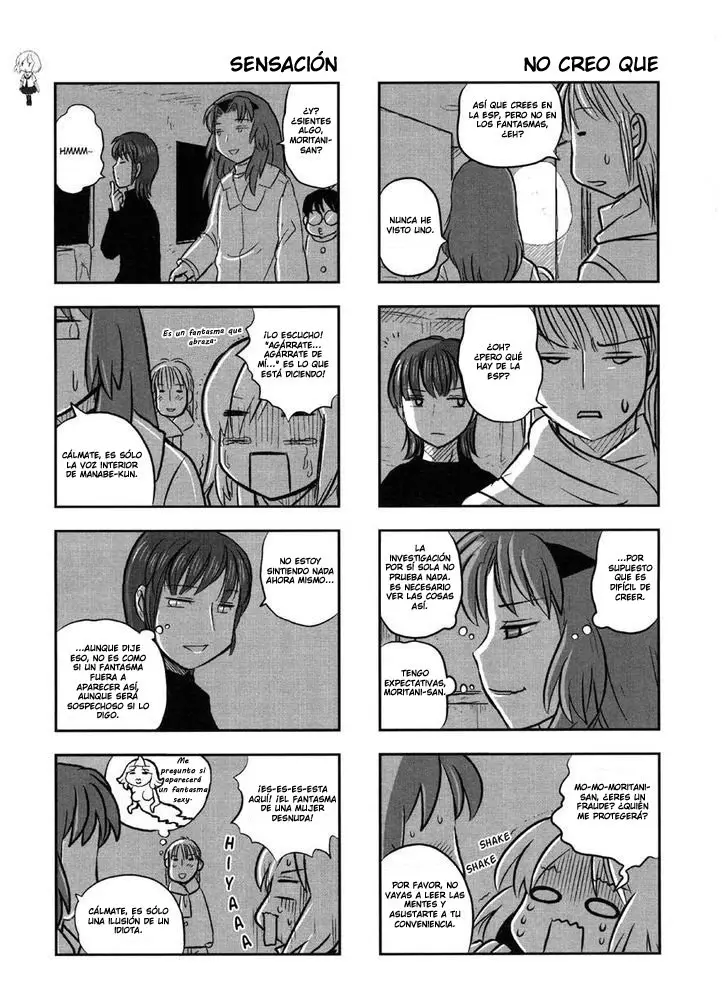 Kotoura-san (2010) - Capítulo 7 - Página 5 - LectorTMOo