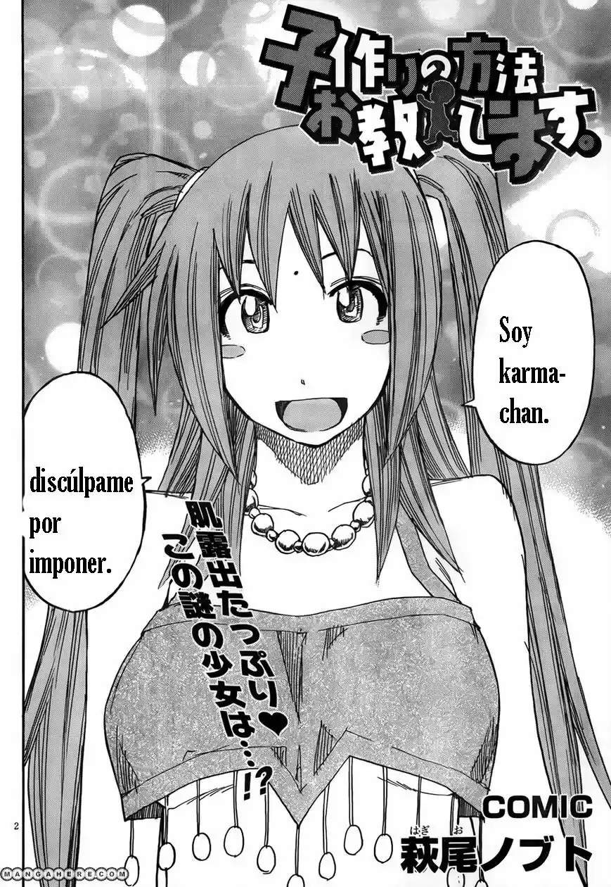 Kotsukuri no Houhou Ooshieshimasu (2017) - Capítulo 1 - Página 2 - LectorTMOo