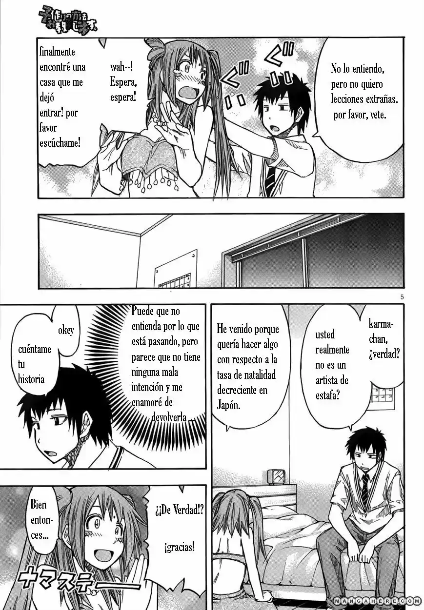 Kotsukuri no Houhou Ooshieshimasu (2017) - Capítulo 1 - Página 6 - LectorTMOo