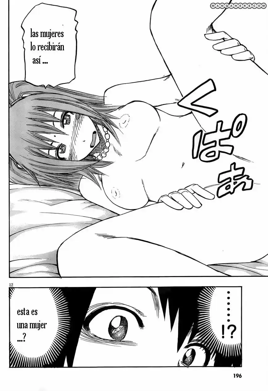 Kotsukuri no Houhou Ooshieshimasu (2017) - Capítulo 1 - Página 13 - LectorTMOo