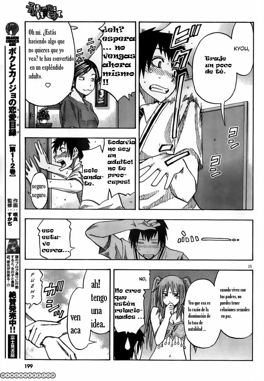 Kotsukuri no Houhou Ooshieshimasu (2017) - Capítulo 1 - Página 16 - LectorTMOo