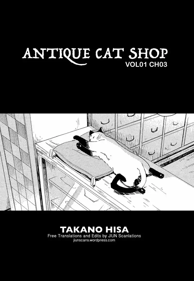 Kotto nekoya (2016) - Capítulo 5 - Página 3 - LectorTMOo