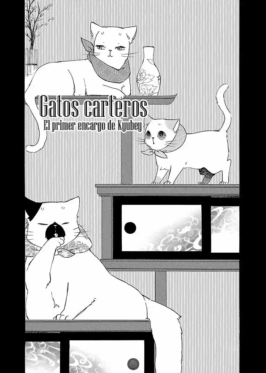 Kotto nekoya (2016) - Capítulo 5 - Página 6 - LectorTMOo
