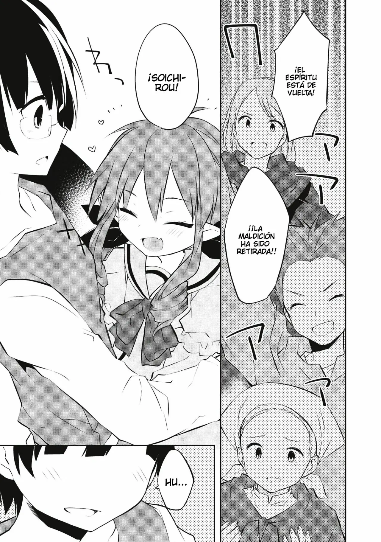 Kou 1 Desu ga Isekai de Joushu Hajimemashita (2016) - Capítulo 31 - Página 16 - LectorTMOo