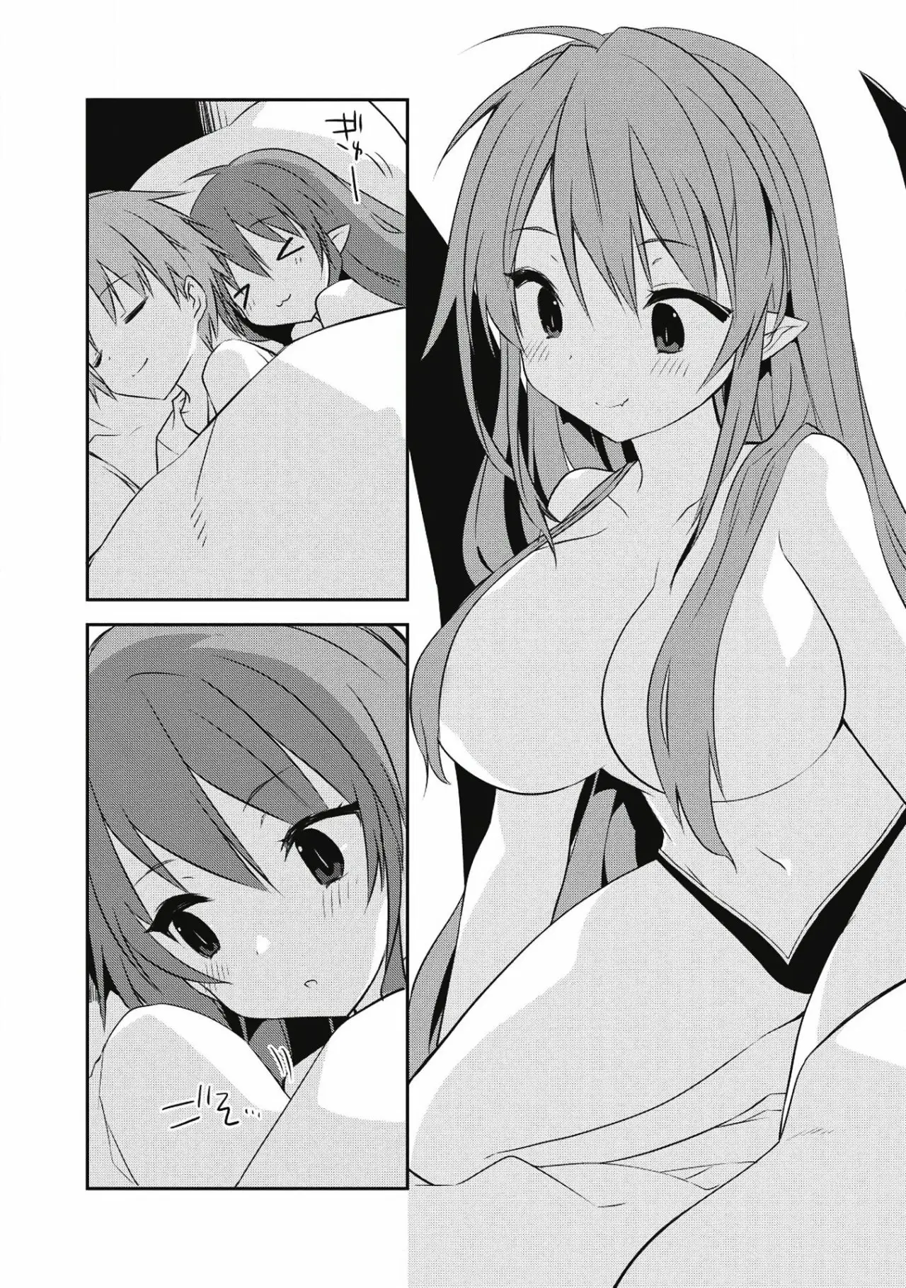 Kou 1 Desu ga Isekai de Joushu Hajimemashita (2016) - Capítulo 34 - Página 17 - LectorTMOo