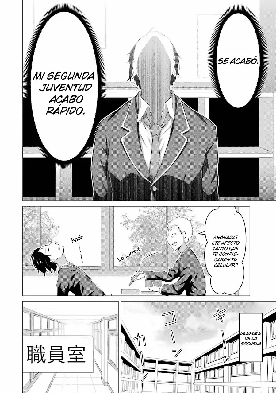 KOU 2 NI TIME LEAPED SHITA ORE GA, TOUJI SUKI DATTA SENSEI NI KOKUTTA KEKKA (2018) - Capítulo 1 - Página 13 - LectorTMOo
