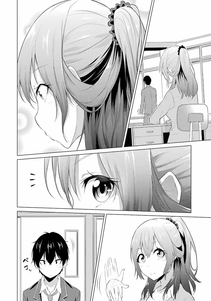 KOU 2 NI TIME LEAPED SHITA ORE GA, TOUJI SUKI DATTA SENSEI NI KOKUTTA KEKKA (2018) - Capítulo 1 - Página 15 - LectorTMOo