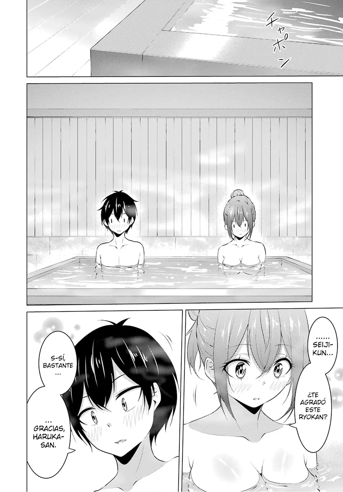 KOU 2 NI TIME LEAPED SHITA ORE GA, TOUJI SUKI DATTA SENSEI NI KOKUTTA KEKKA (2018) - Capítulo 13 - Página 6 - LectorTMOo