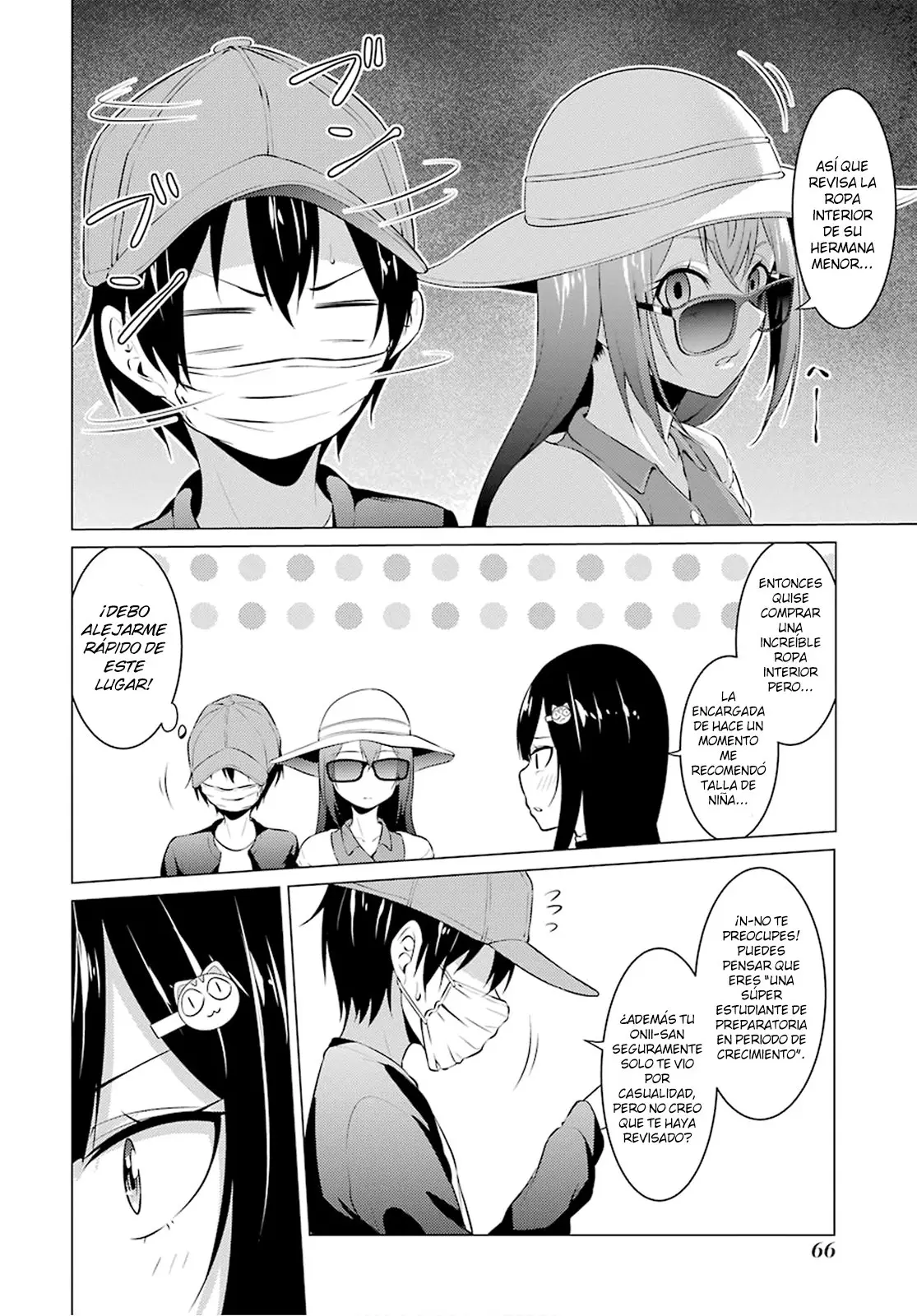KOU 2 NI TIME LEAPED SHITA ORE GA, TOUJI SUKI DATTA SENSEI NI KOKUTTA KEKKA (2018) - Capítulo 15 - Página 8 - LectorTMOo