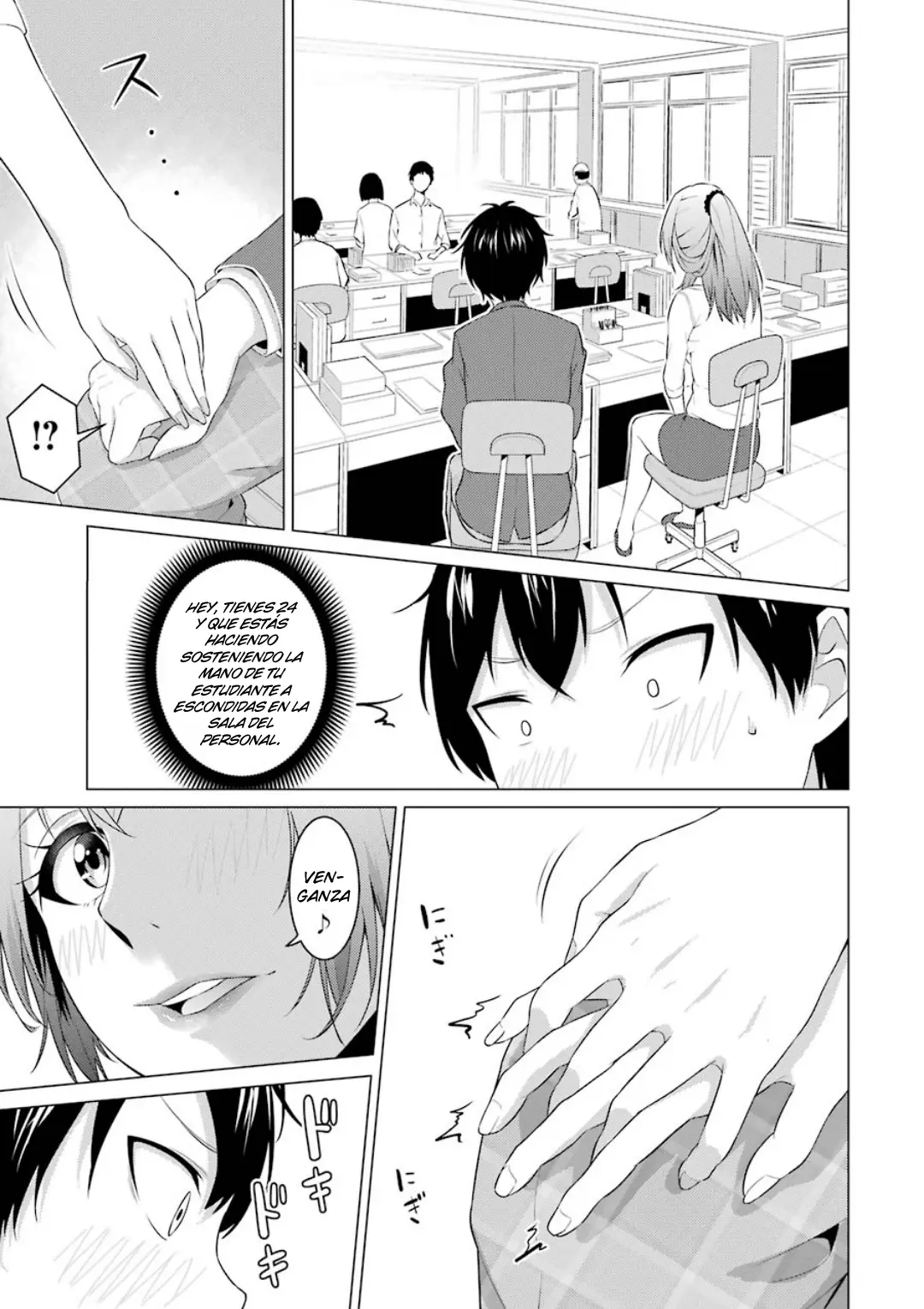 KOU 2 NI TIME LEAPED SHITA ORE GA, TOUJI SUKI DATTA SENSEI NI KOKUTTA KEKKA (2018) - Capítulo 2 - Página 15 - LectorTMOo