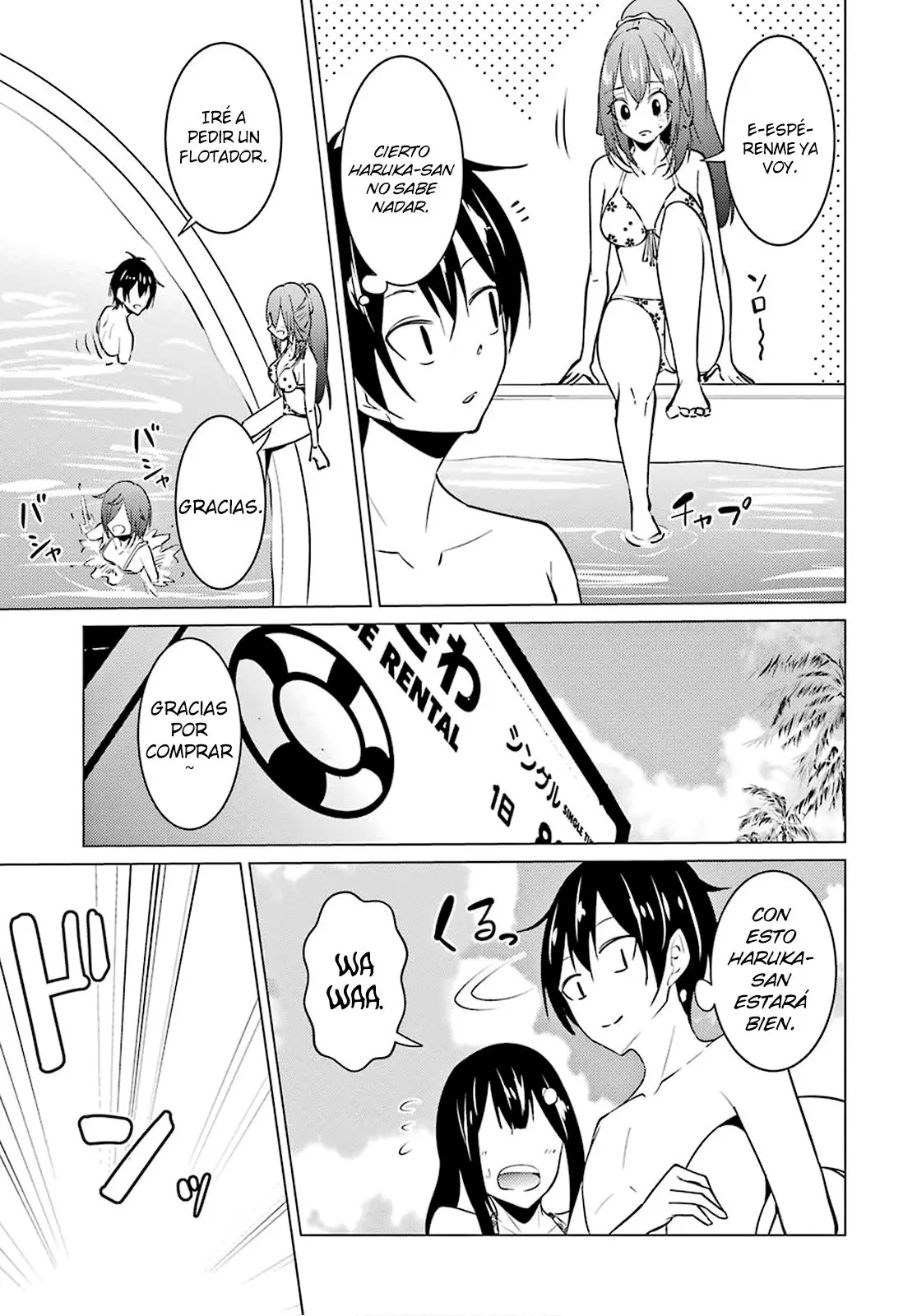 KOU 2 NI TIME LEAPED SHITA ORE GA, TOUJI SUKI DATTA SENSEI NI KOKUTTA KEKKA (2018) - Capítulo 29 - Página 5 - LectorTMOo
