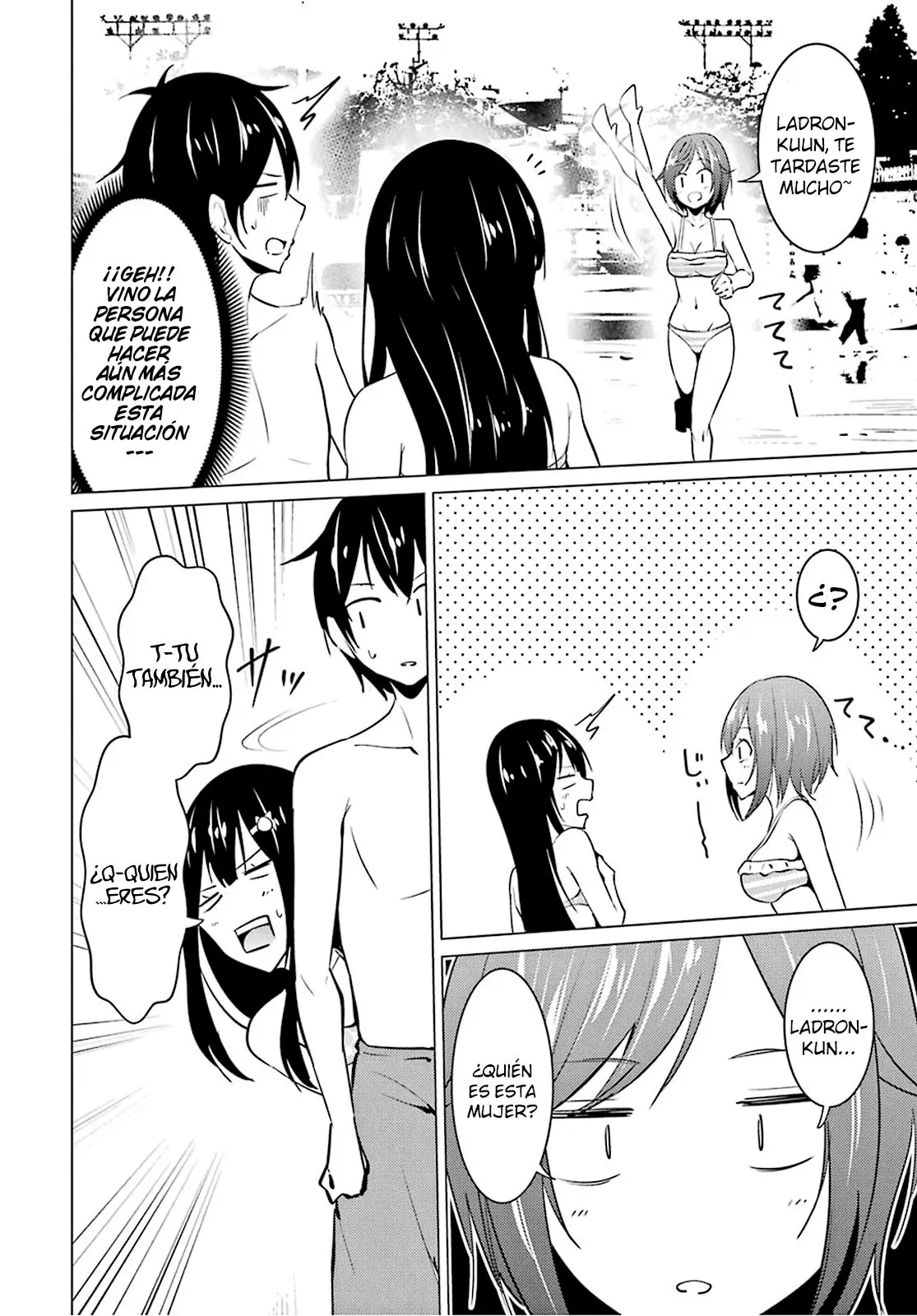 KOU 2 NI TIME LEAPED SHITA ORE GA, TOUJI SUKI DATTA SENSEI NI KOKUTTA KEKKA (2018) - Capítulo 29 - Página 8 - LectorTMOo