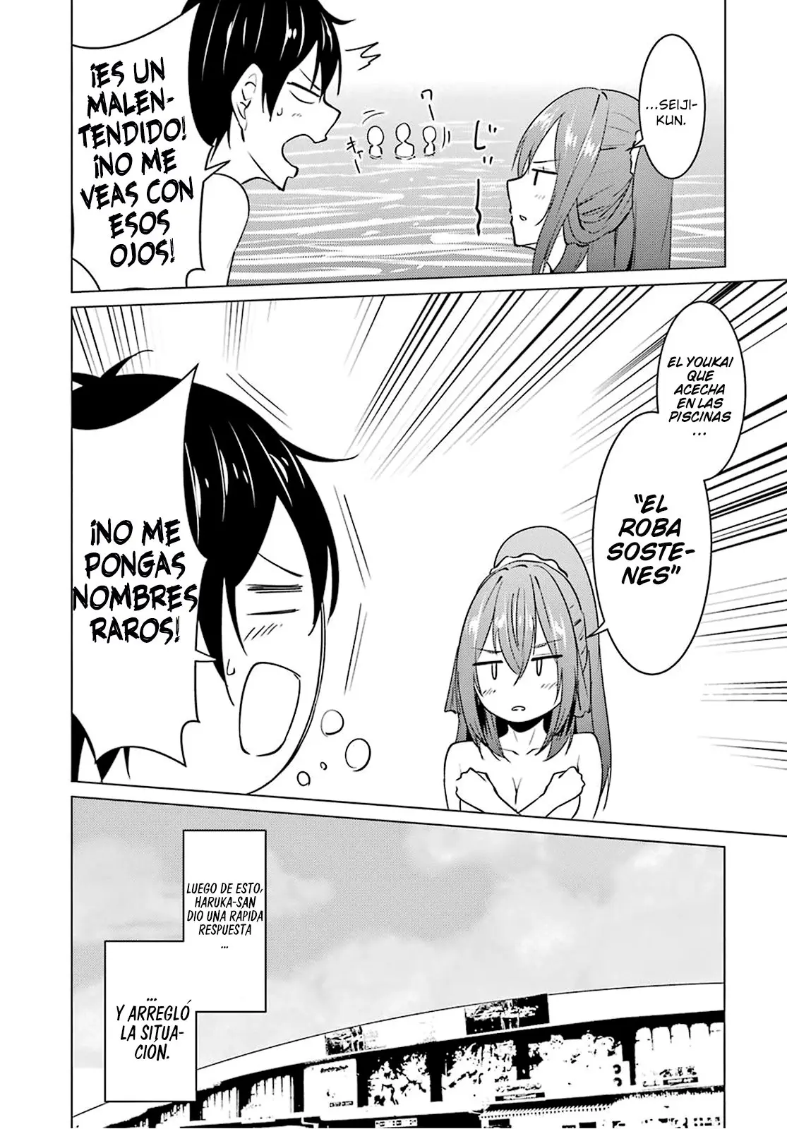 KOU 2 NI TIME LEAPED SHITA ORE GA, TOUJI SUKI DATTA SENSEI NI KOKUTTA KEKKA (2018) - Capítulo 29 - Página 23 - LectorTMOo