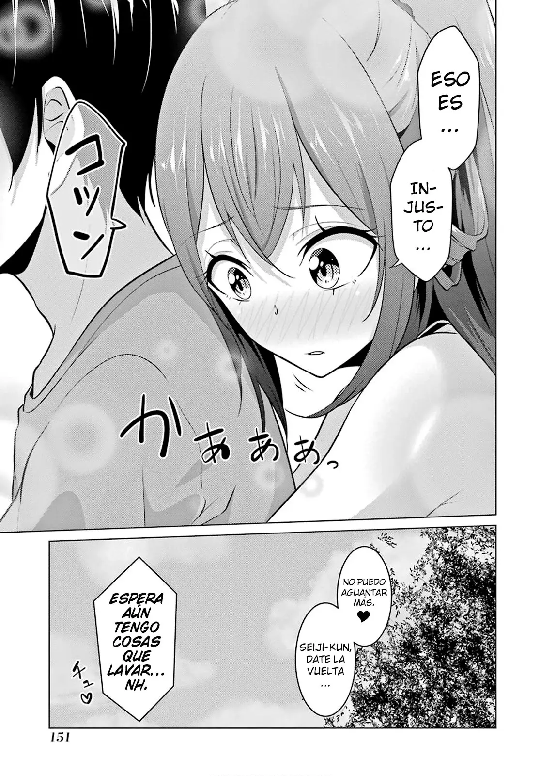 KOU 2 NI TIME LEAPED SHITA ORE GA, TOUJI SUKI DATTA SENSEI NI KOKUTTA KEKKA (2018) - Capítulo 31.5 - Página 3 - LectorTMOo