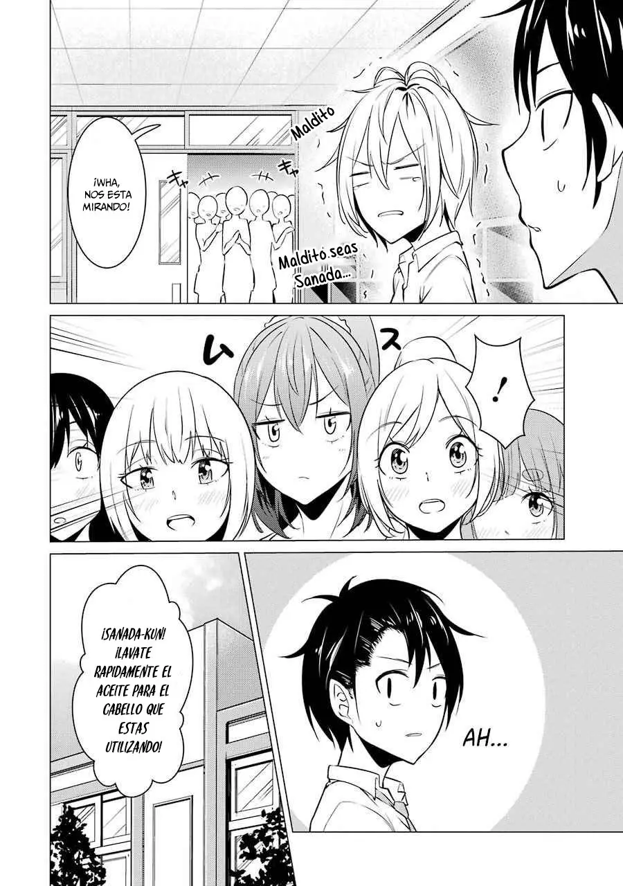 KOU 2 NI TIME LEAPED SHITA ORE GA, TOUJI SUKI DATTA SENSEI NI KOKUTTA KEKKA (2018) - Capítulo 33 - Página 15 - LectorTMOo