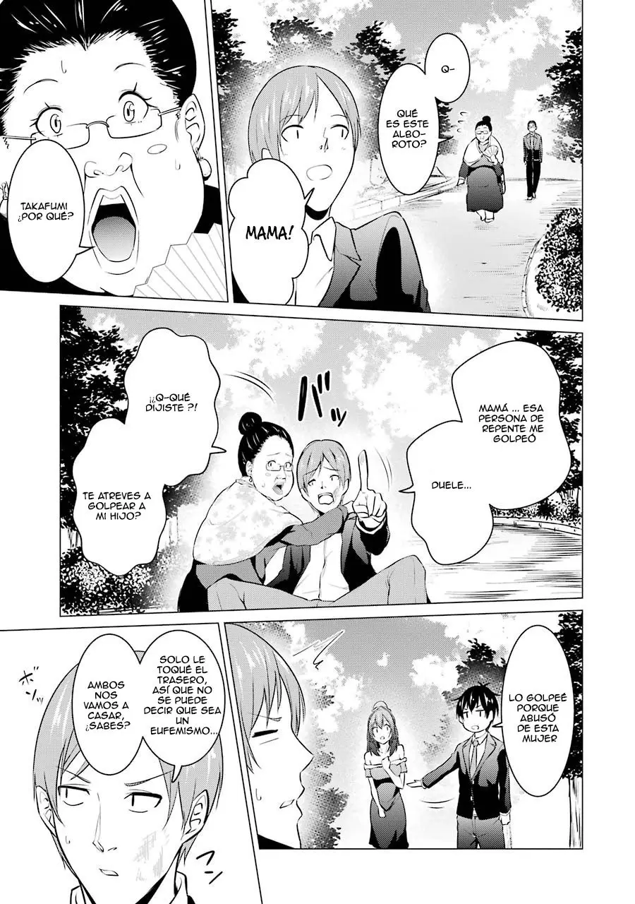 KOU 2 NI TIME LEAPED SHITA ORE GA, TOUJI SUKI DATTA SENSEI NI KOKUTTA KEKKA (2018) - Capítulo 36 - Página 3 - LectorTMOo