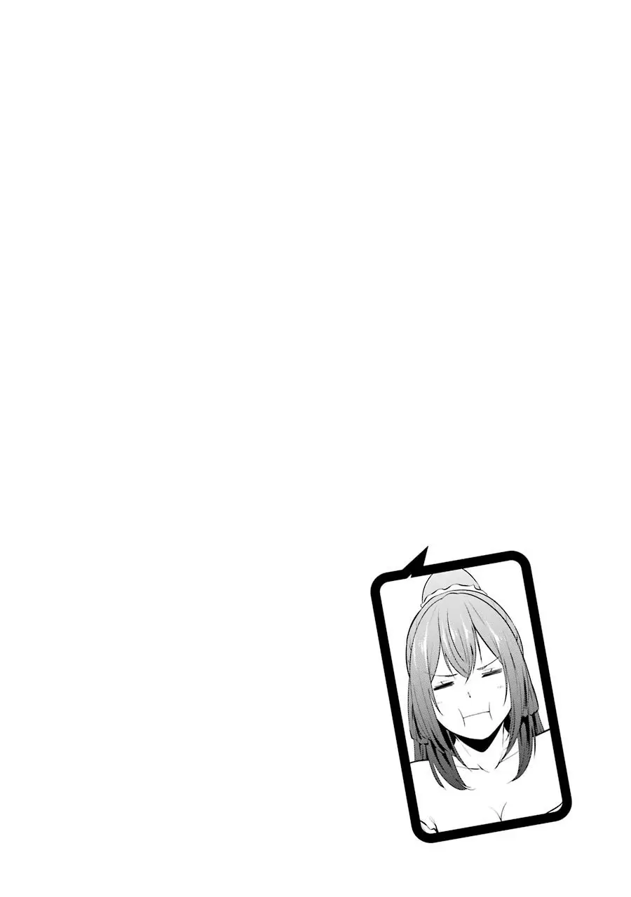 KOU 2 NI TIME LEAPED SHITA ORE GA, TOUJI SUKI DATTA SENSEI NI KOKUTTA KEKKA (2018) - Capítulo 36 - Página 17 - LectorTMOo