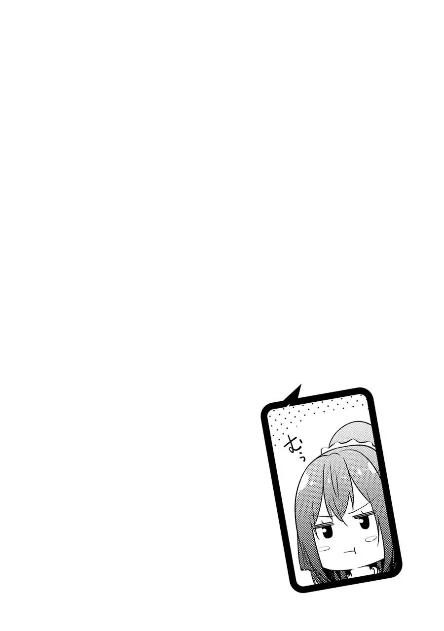 KOU 2 NI TIME LEAPED SHITA ORE GA, TOUJI SUKI DATTA SENSEI NI KOKUTTA KEKKA (2018) - Capítulo 37 - Página 13 - LectorTMOo