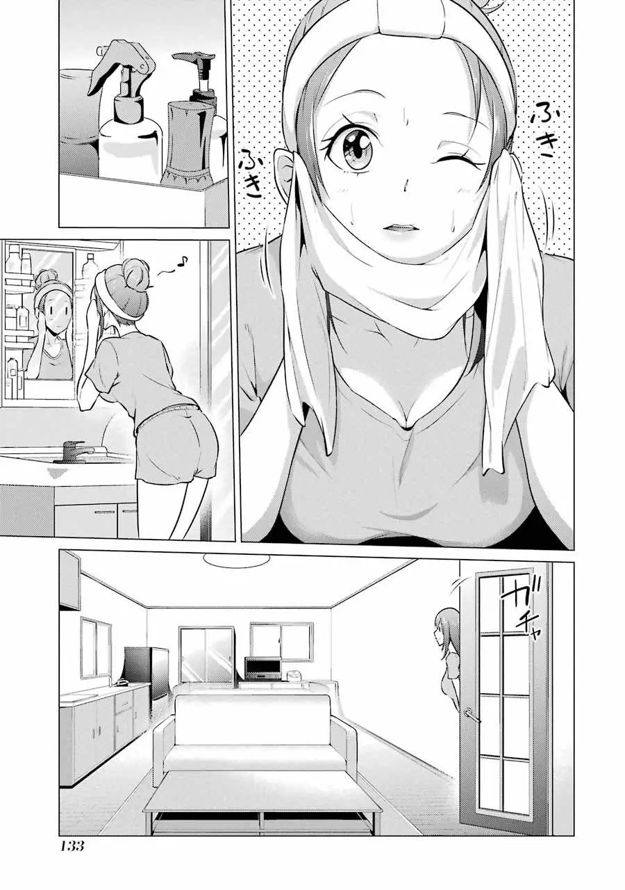KOU 2 NI TIME LEAPED SHITA ORE GA, TOUJI SUKI DATTA SENSEI NI KOKUTTA KEKKA (2018) - Capítulo 40.5 - Página 4 - LectorTMOo