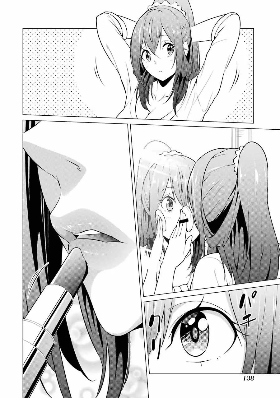 KOU 2 NI TIME LEAPED SHITA ORE GA, TOUJI SUKI DATTA SENSEI NI KOKUTTA KEKKA (2018) - Capítulo 40.5 - Página 9 - LectorTMOo
