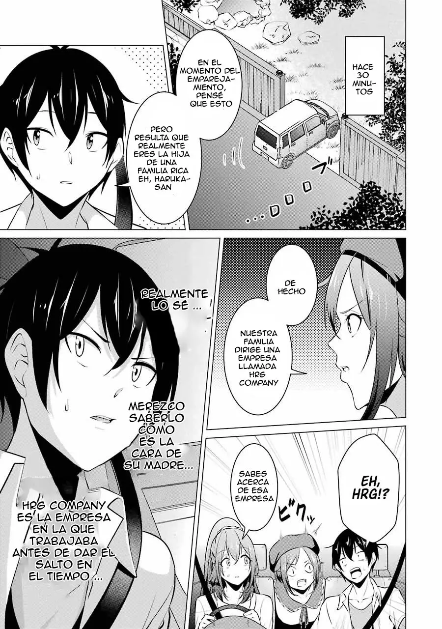 KOU 2 NI TIME LEAPED SHITA ORE GA, TOUJI SUKI DATTA SENSEI NI KOKUTTA KEKKA (2018) - Capítulo 40 - Página 4 - LectorTMOo