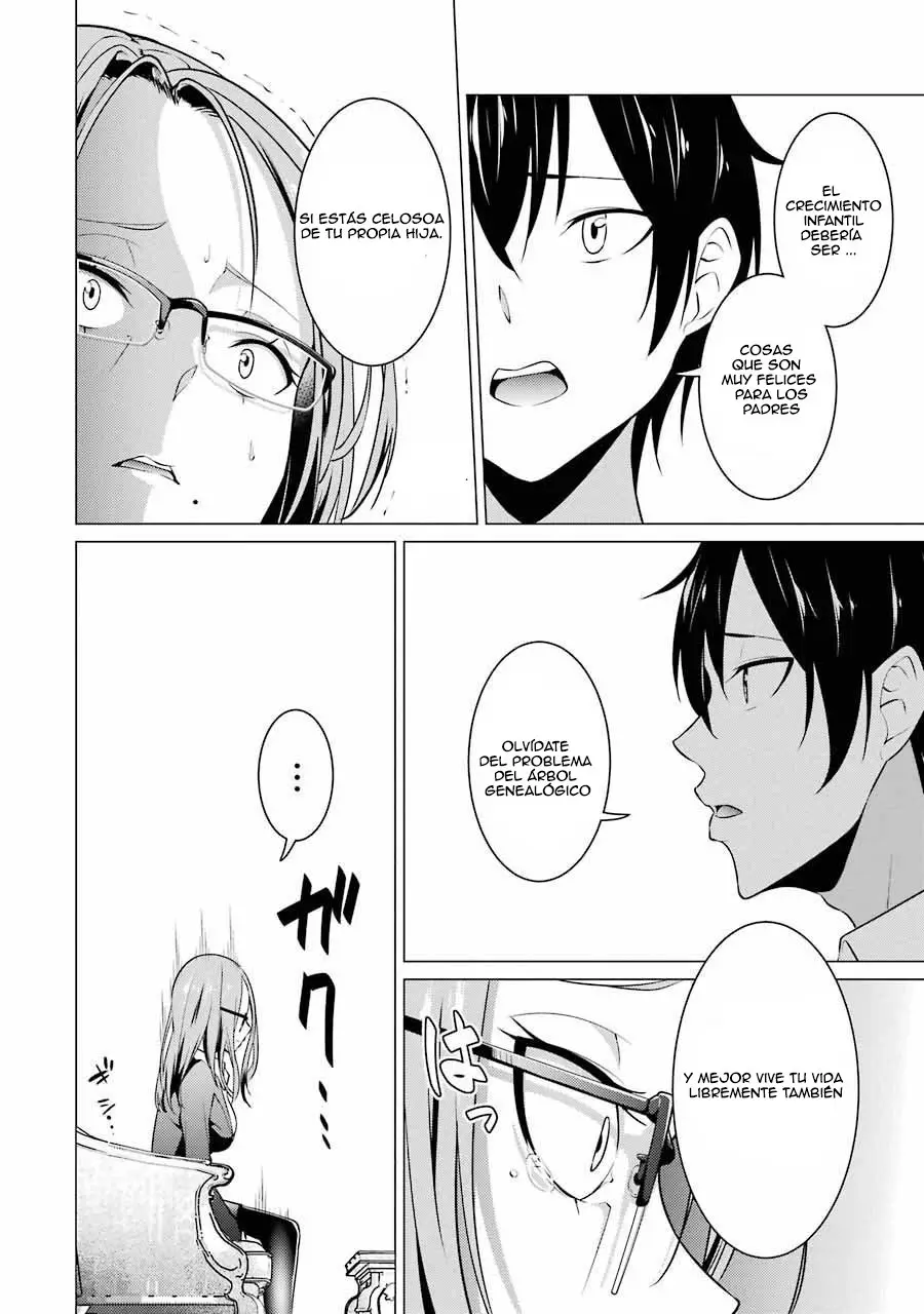 KOU 2 NI TIME LEAPED SHITA ORE GA, TOUJI SUKI DATTA SENSEI NI KOKUTTA KEKKA (2018) - Capítulo 40 - Página 27 - LectorTMOo