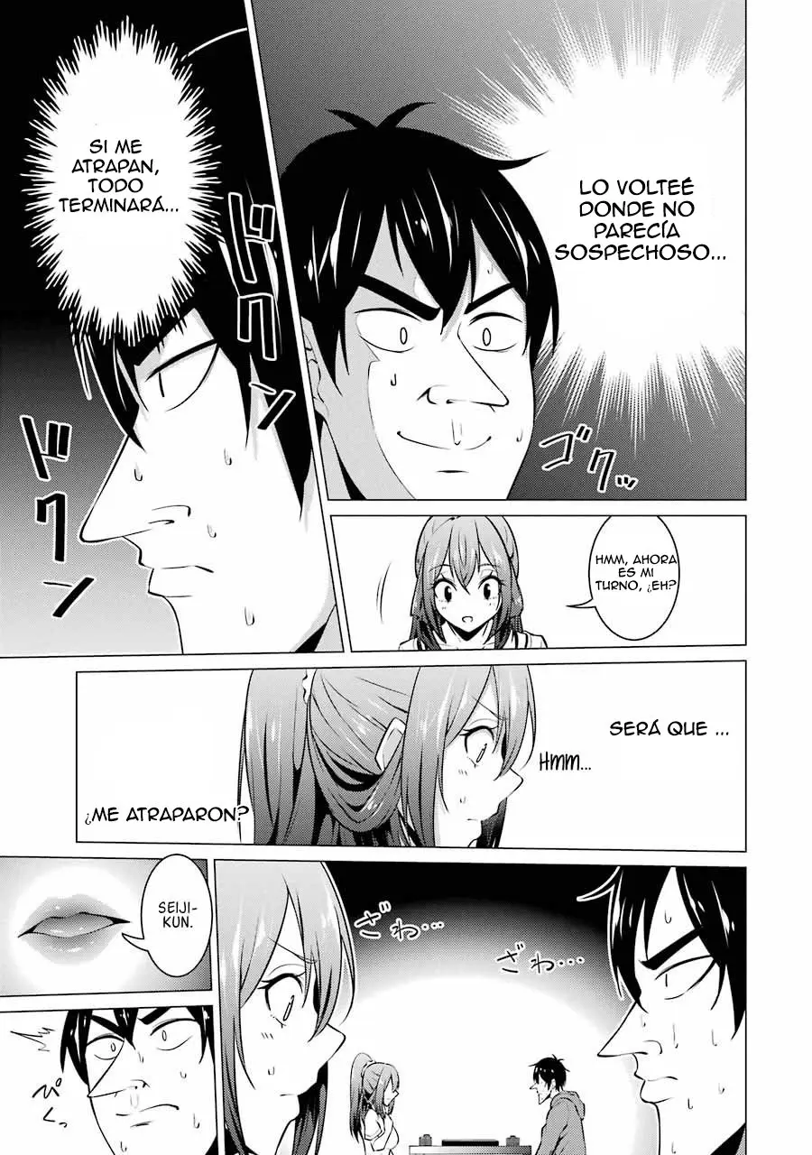KOU 2 NI TIME LEAPED SHITA ORE GA, TOUJI SUKI DATTA SENSEI NI KOKUTTA KEKKA (2018) - Capítulo 42 - Página 9 - LectorTMOo