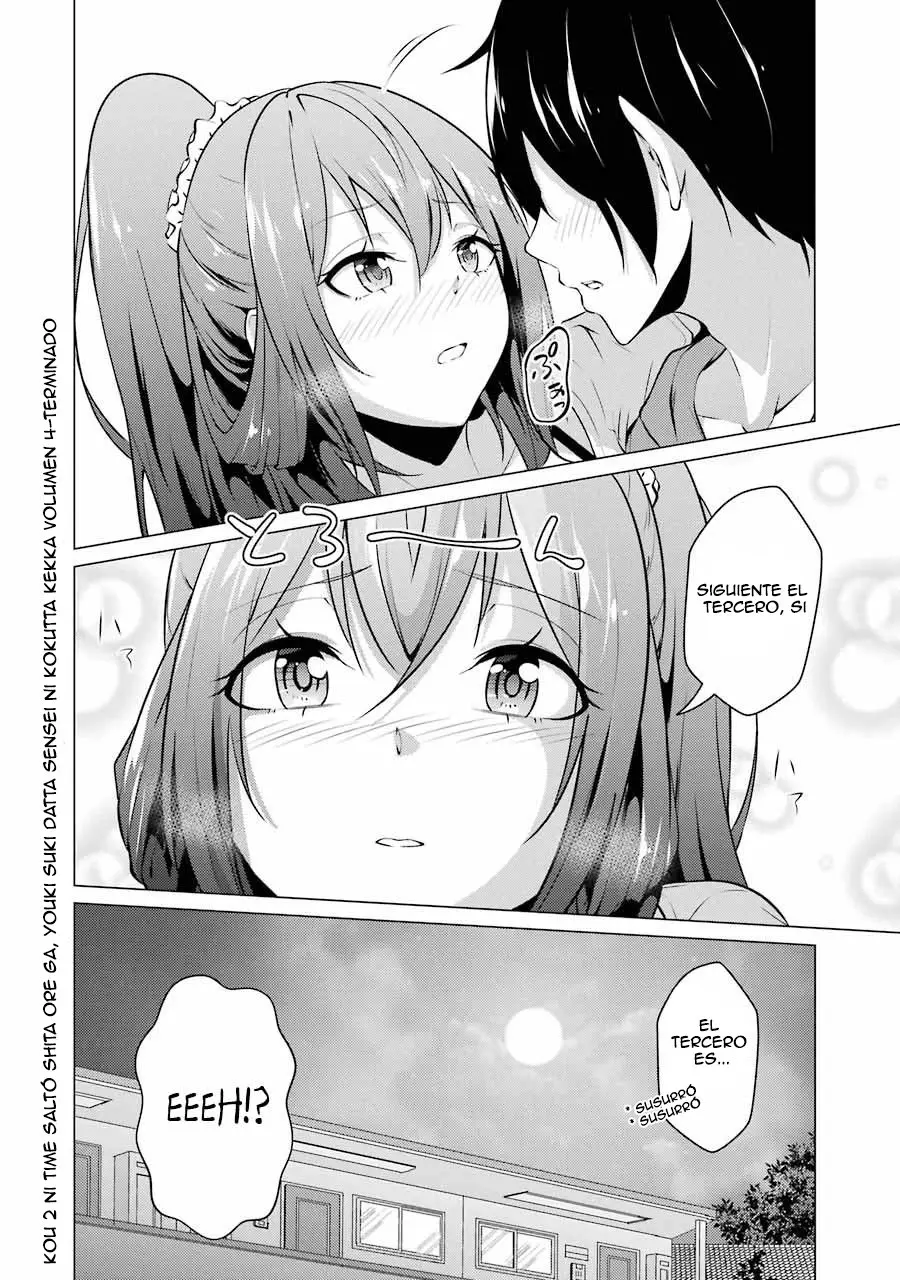 KOU 2 NI TIME LEAPED SHITA ORE GA, TOUJI SUKI DATTA SENSEI NI KOKUTTA KEKKA (2018) - Capítulo 42 - Página 14 - LectorTMOo