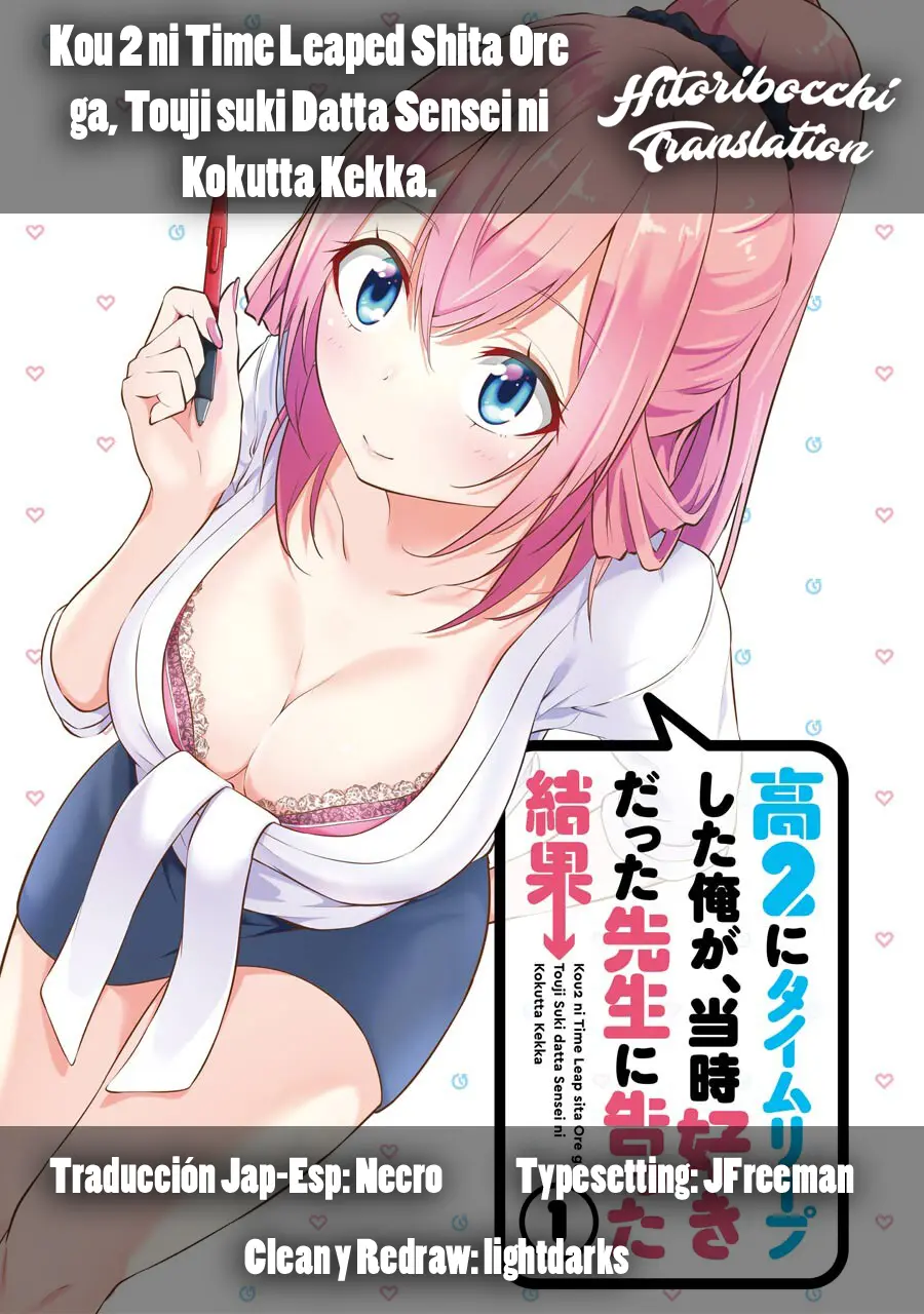 KOU 2 NI TIME LEAPED SHITA ORE GA, TOUJI SUKI DATTA SENSEI NI KOKUTTA KEKKA (2018) - Capítulo 7 - Página 15 - LectorTMOo